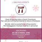 portale-natale-2016_12_18