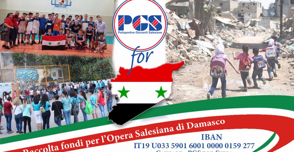 PGS for Siria